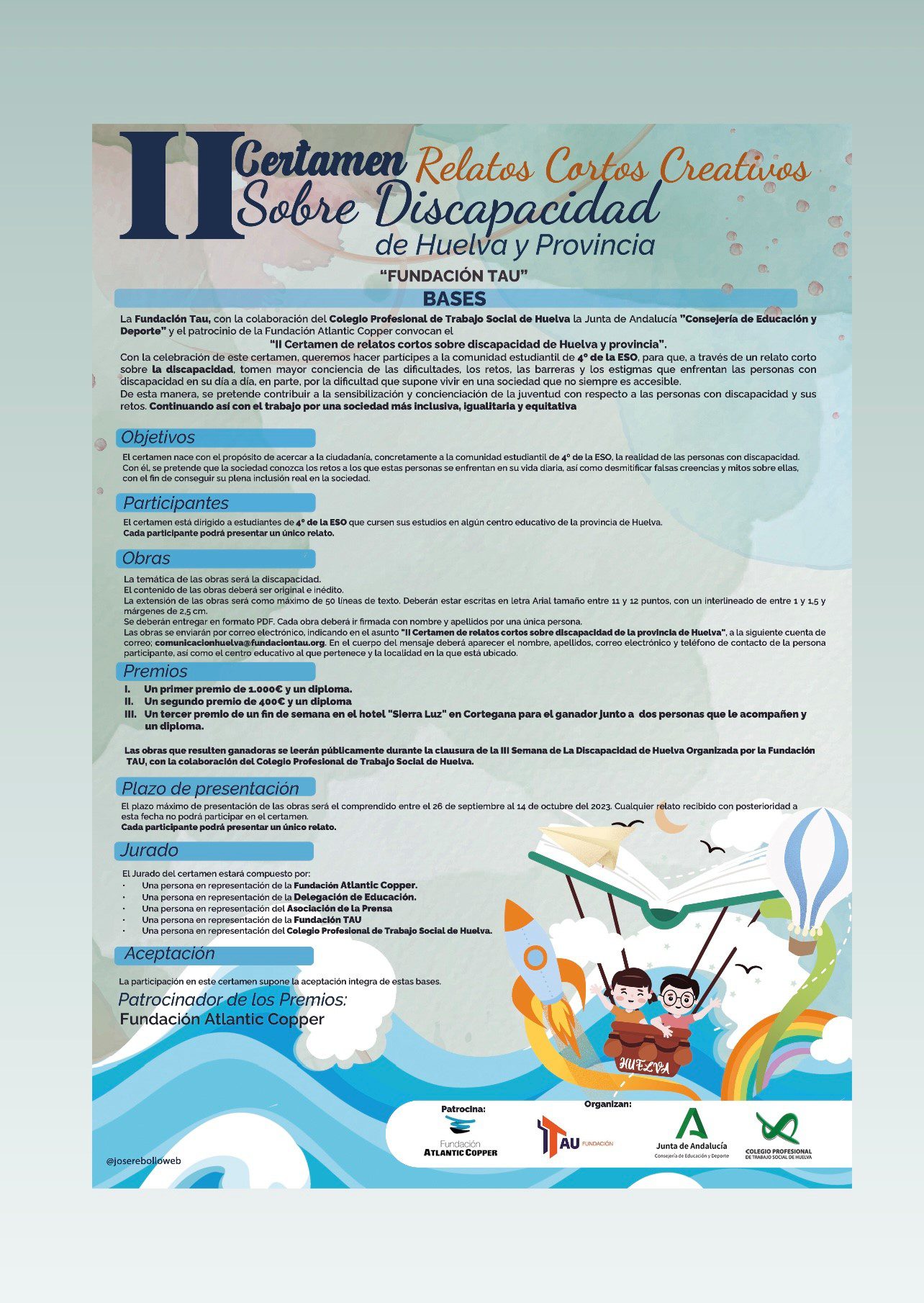 LAS BASES DEL II CERTAMEN RELATO CORTO CREATIVO DISCAPACIDAD DE HUELVA Y PROVINCIA.